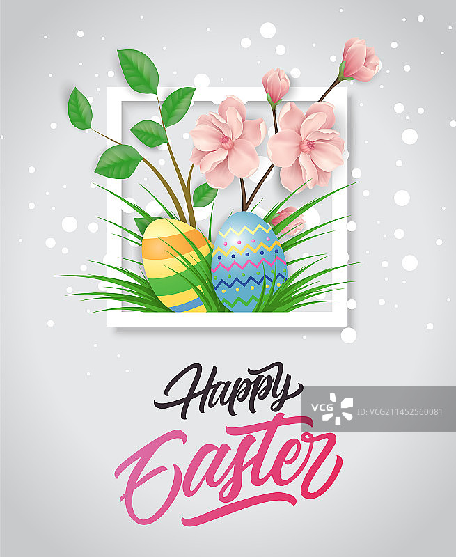 复活节快乐字母框架和树枝图片素材