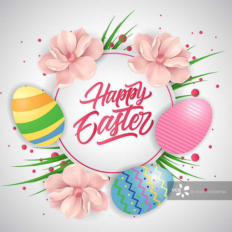 快乐复活节装饰元素图片素材