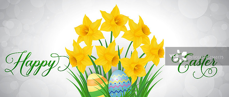 复活节快乐文字与水仙花彩蛋图片素材