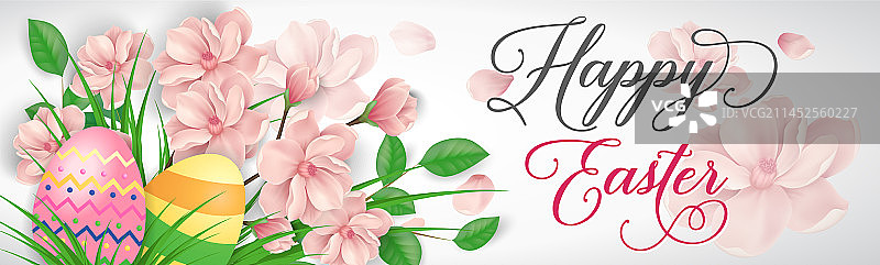 樱花复活节贺卡图片素材