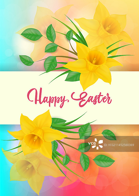 复活节快乐字母与黄水仙图片素材