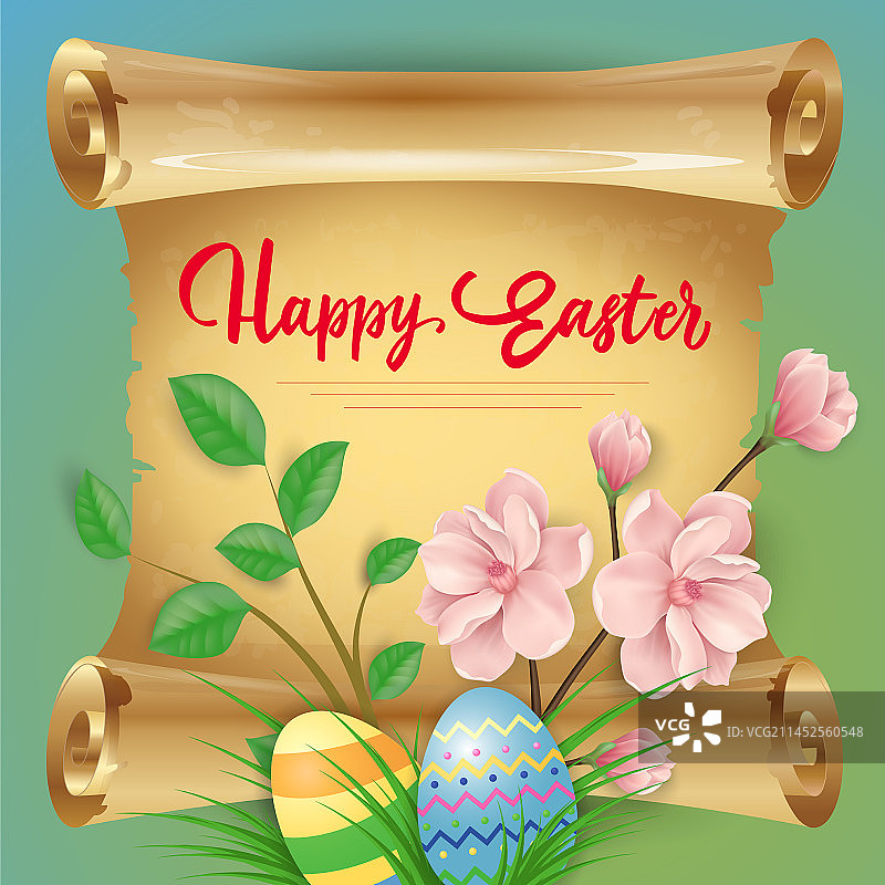 复活节快乐彩蛋树枝艺术字图片素材