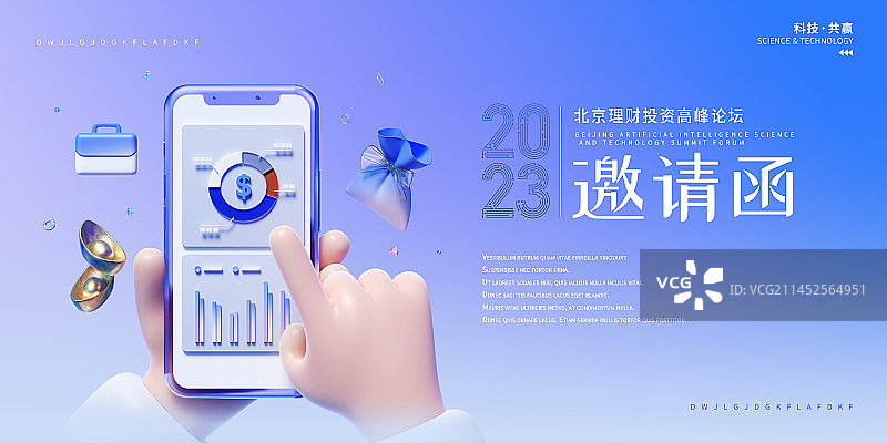 3D渲染手机银行金融理财主题设计模板图片素材