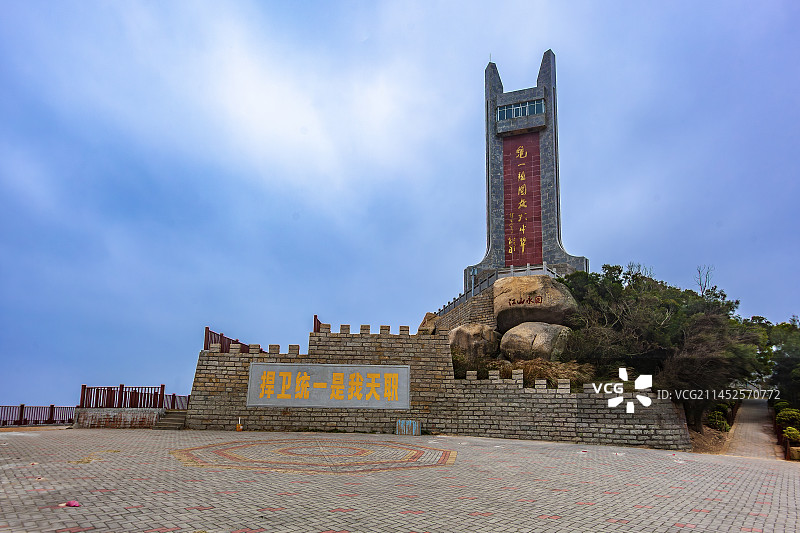 平潭将军山，军事演习重地，爱国主义与传承红色基因教育基地图片素材