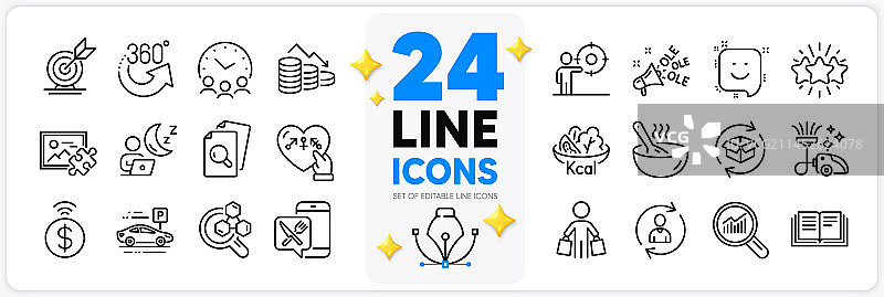 目标、360度和微笑图标集图片素材