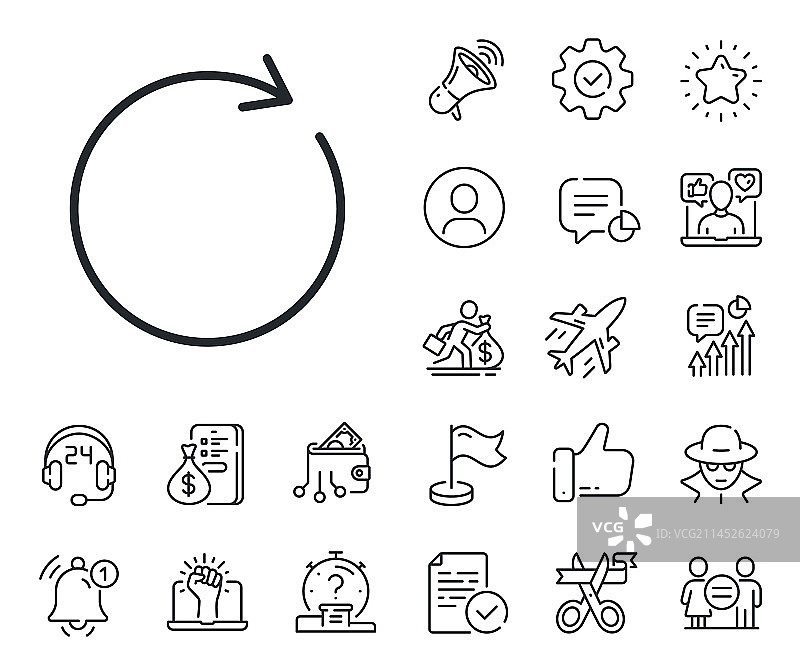 刷新线条图标旋转箭头符号图片素材