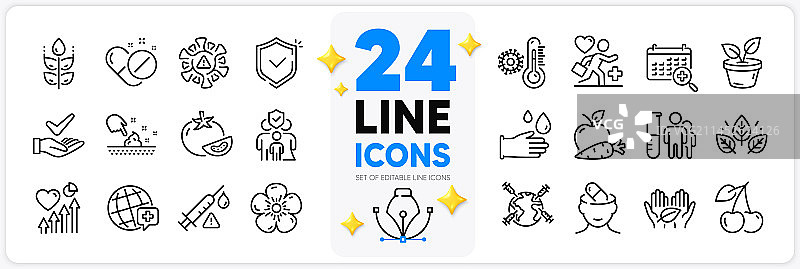 经皮肤病学测试的世界图标合集图片素材