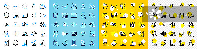 人类唱歌年度税务与SEO图标合集图片素材