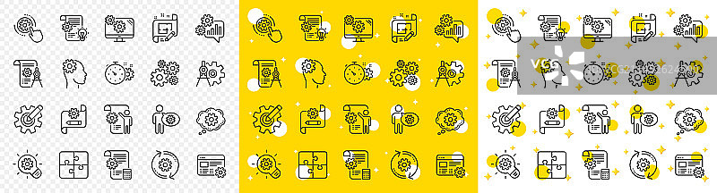 包含创意灯泡分隔线的工程线性图标图片素材