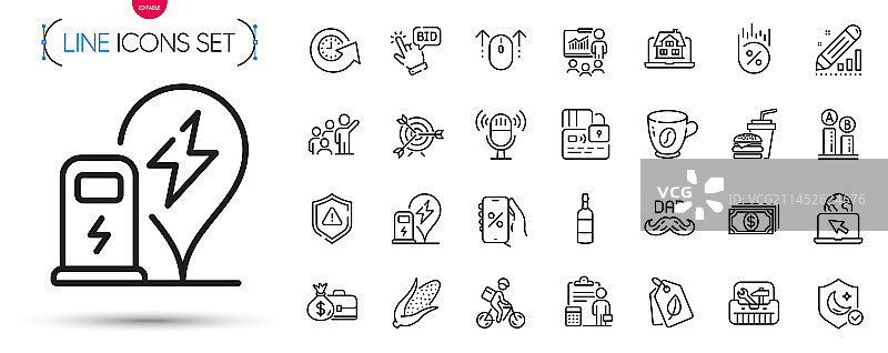 一组白兰地酒瓶防护与上滑线条图片素材