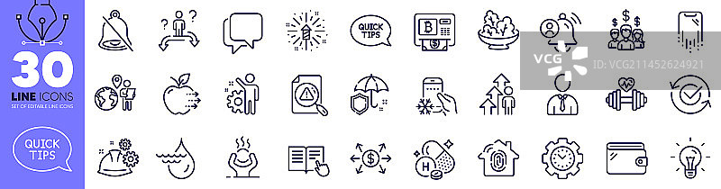 沙拉手机恢复和用户通知图片素材