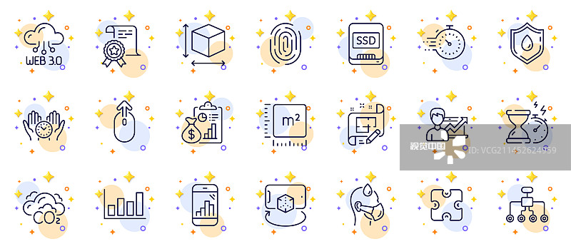 报告增强现实与固态硬盘轮廓合集图片素材