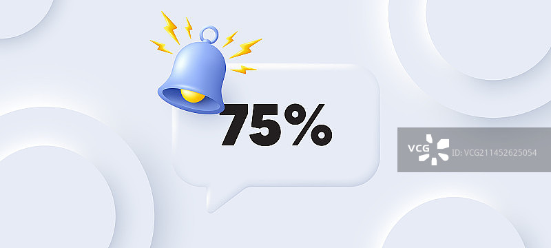 75%折扣促销价格标签图片素材