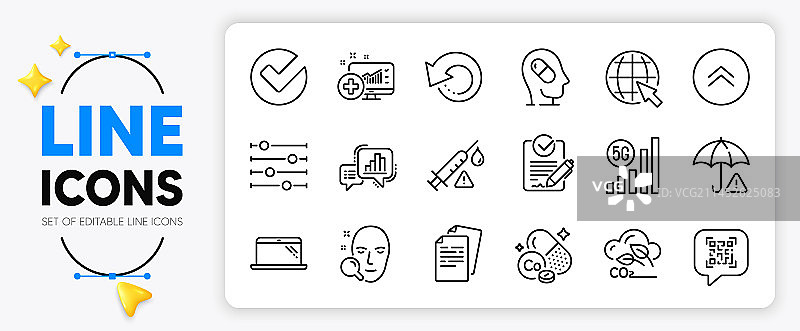 筛选器医疗分析和二氧化碳气体线条图标图片素材