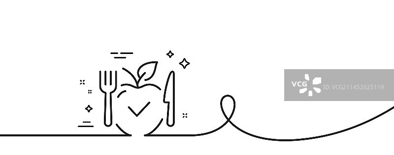 素食食物线条图标，纯素餐标志图片素材