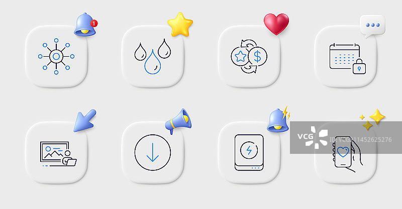 忠诚积分约会App多渠道连接图片素材