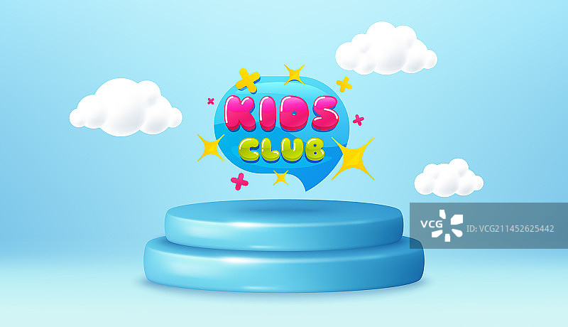 儿童俱乐部banner，趣味游戏区贴纸，获胜者图片素材