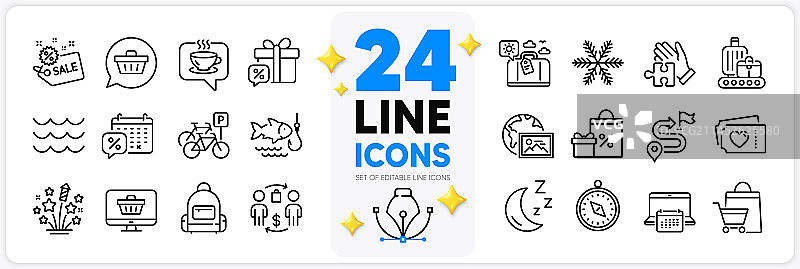 烟花星星促销袋促销图标合集图片素材