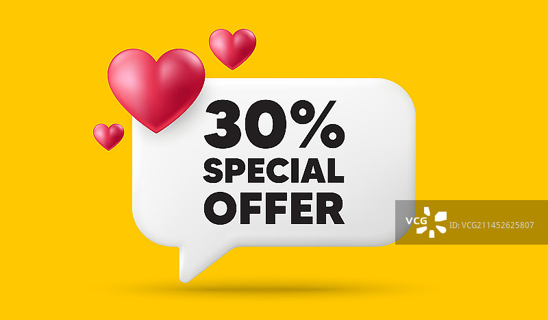 30%折扣优惠促销标志图片素材