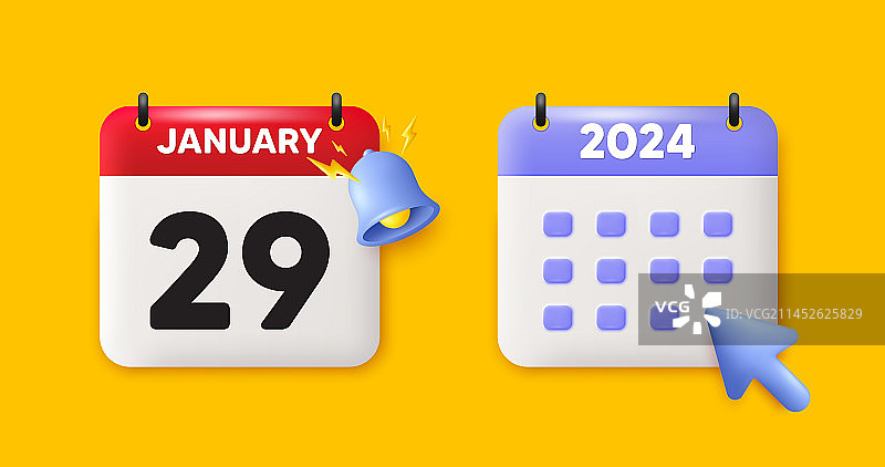 每月29日活动日程日期图标图片素材
