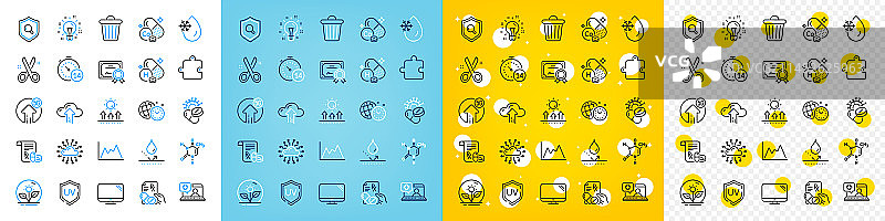 云上传化学公式图标合集图片素材