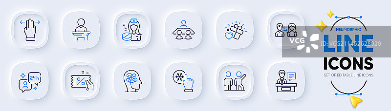 选举候选人护士和咨询线图片素材