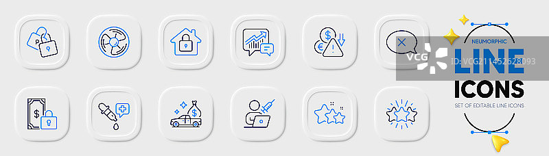 用于Web应用程序的排气扇放气和锁定线性图标图片素材