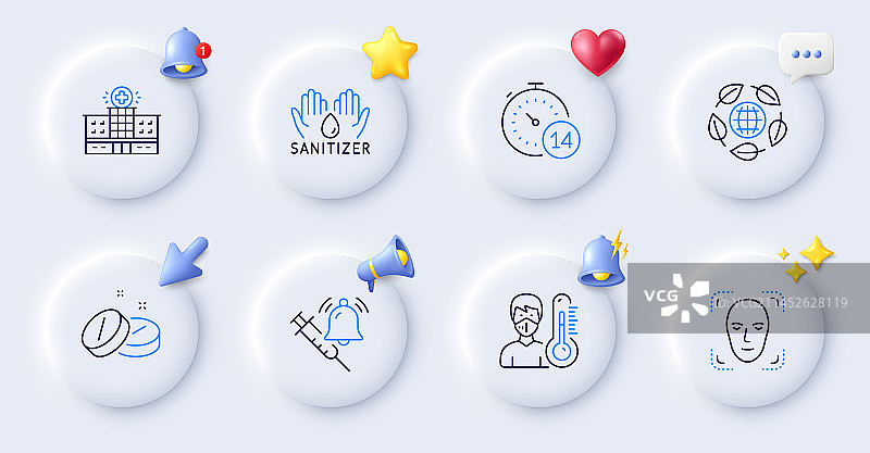 环保有机医疗平板系列温度计图片素材