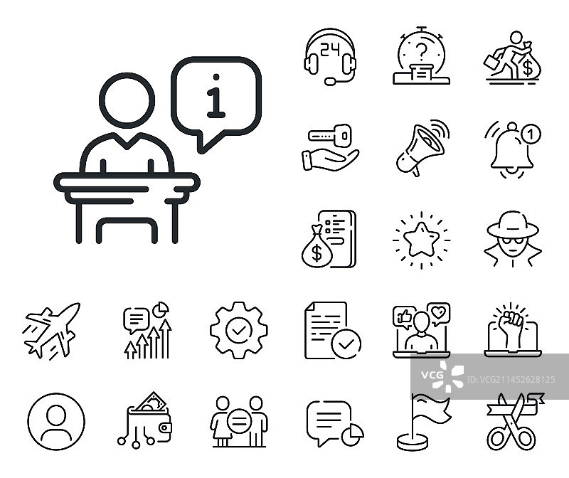 颁奖台舞台信息线性图标图片素材