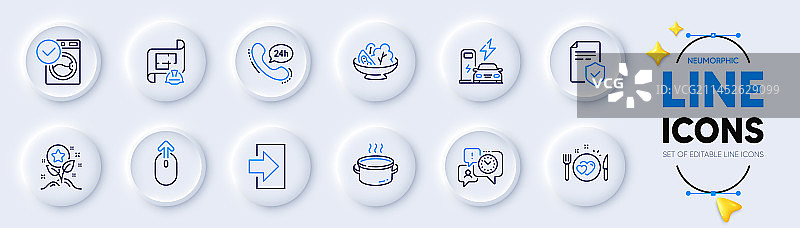 沙拉忠诚度积分和充电站线性图标图片素材