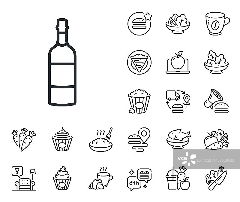 白兰地酒瓶线性图标威士忌酒标志图片素材