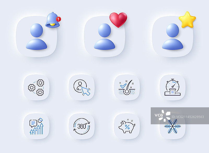 用于Web的KPI齿轮和贷款百分比线性图标图片素材