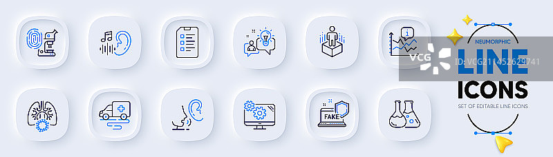 冠状病毒肺部化学实验室和指纹图片素材