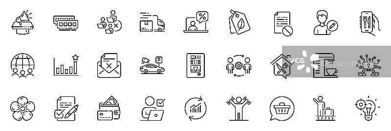 在线投票工程团队图标包图片素材