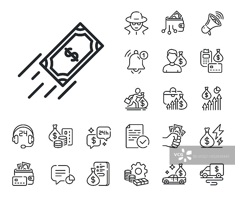 快速支付美元兑换现金线性图标图片素材