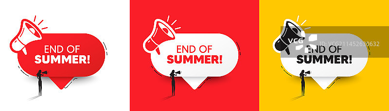 夏末促销特价标志图片素材