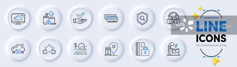 经皮肤病学测试的加油站图片素材