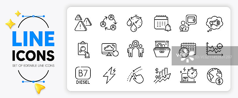 全球商务向上滑动和团队合作线性图标图片素材