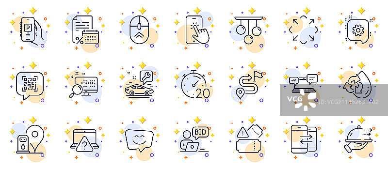 最大化回收水和在线的轮廓集合图片素材