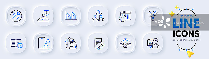 灵感访谈与演示线性图标图片素材