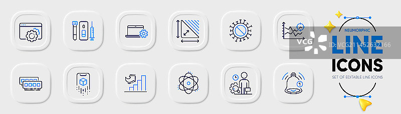 用于网页的RAM SEO齿轮和SEO分析线性图标图片素材