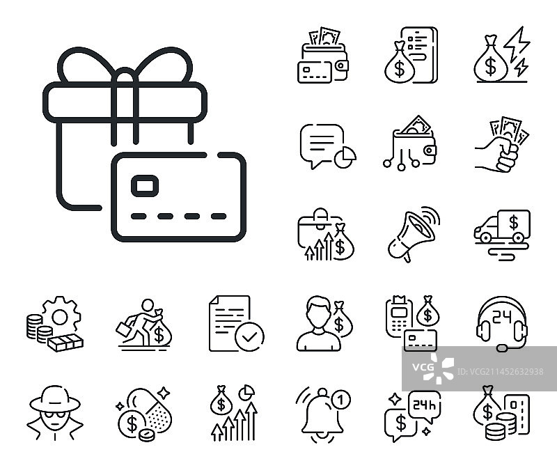 礼品卡线条图标银行卡符号现金图片素材