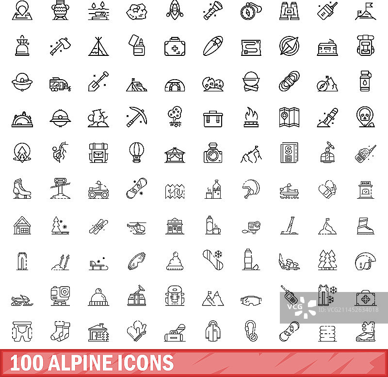 100个高山图标轮廓风格图片素材