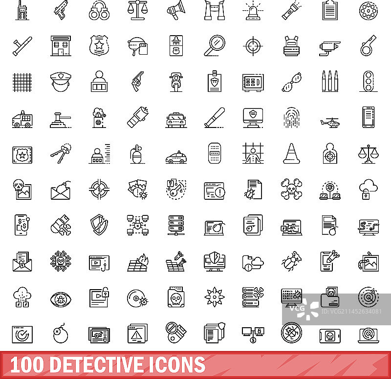 100个侦探图标集合，线条风格图片素材