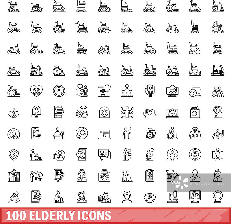 100个老年人图标轮廓风格集合图片素材