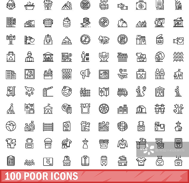 100个贫困图标轮廓样式图片素材