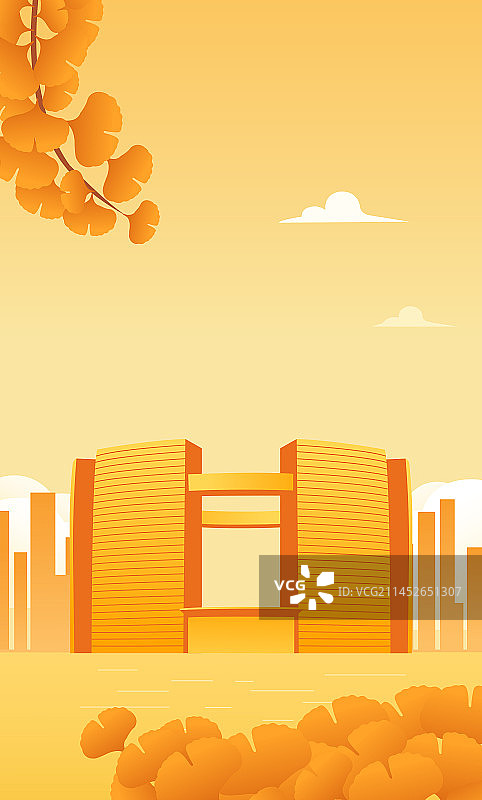 杭州钱江新城市民中心矢量插画，秋天银杏叶立秋秋分重阳节电商金融经济科技广告全球化宣传海报图片素材