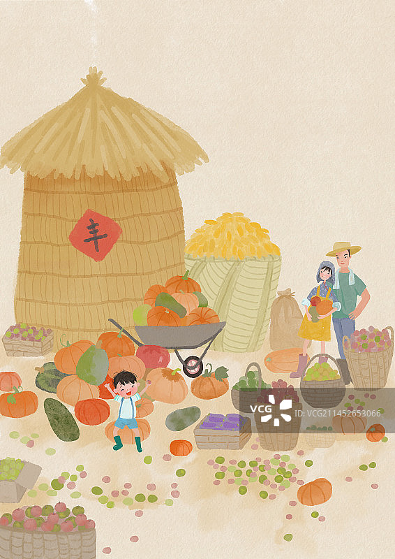 大丰收插画图片素材