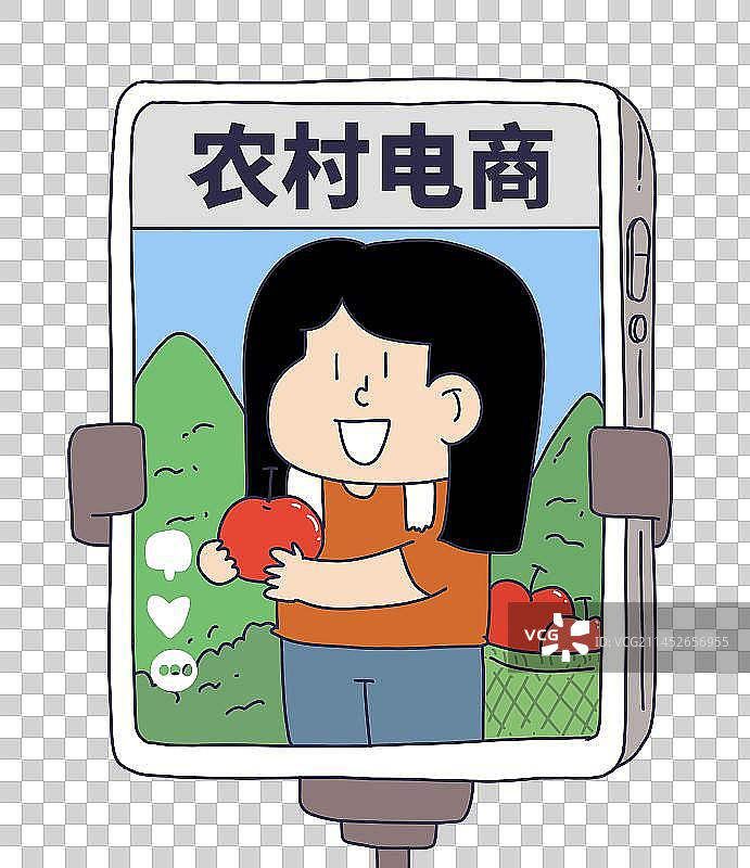 元素：农村电商图片素材