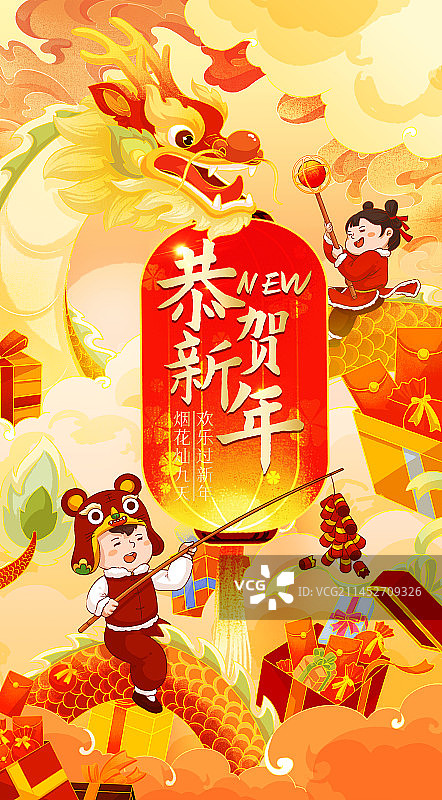 春节喜庆创意插画海报模板图片素材